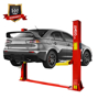 Picture of 2 Post Lift Base Plate Lift 9000lb BP-9X Amgo Hydraulics